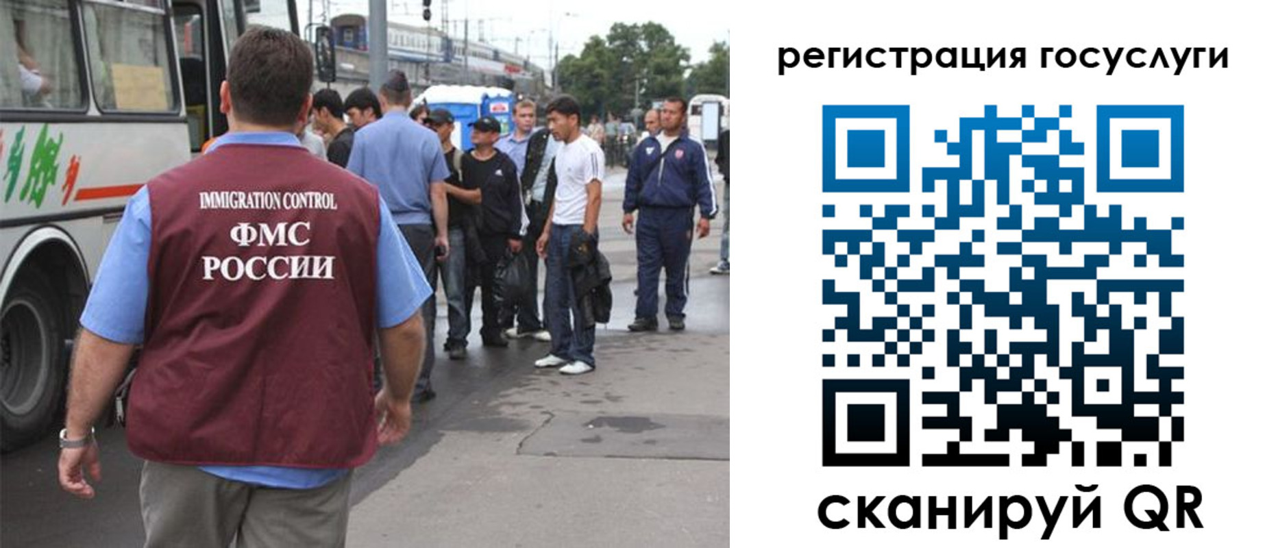 временная прописка в Вятских Полянах