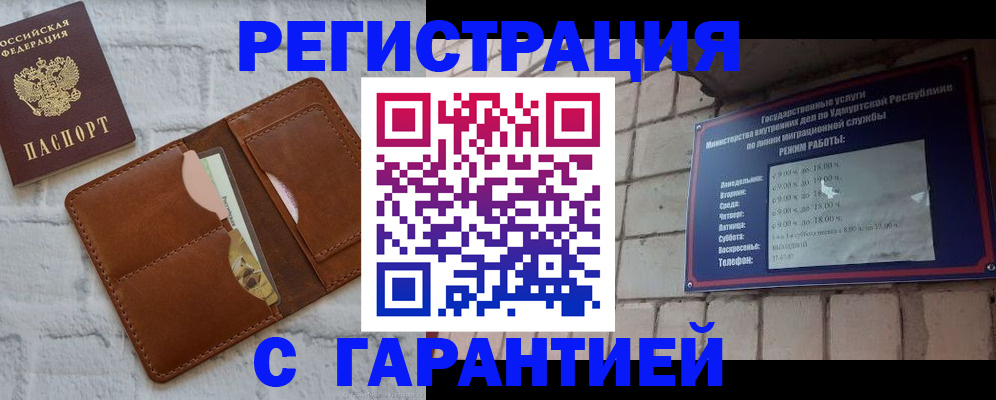 форма 3 в Вятских Полянах